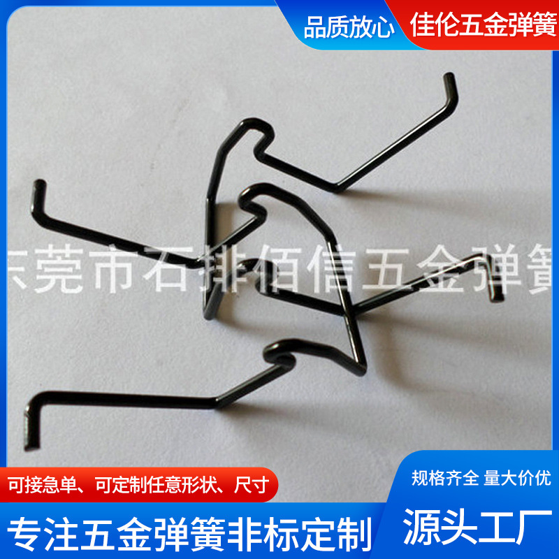 专业爬梯异形弹簧 各式精密弹簧成型件 东莞机械异形弹簧压簧批发