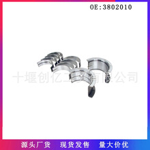 �m��춿���˹4BT3.9 6BT5.9�l�әC������S�ߴ���3802010