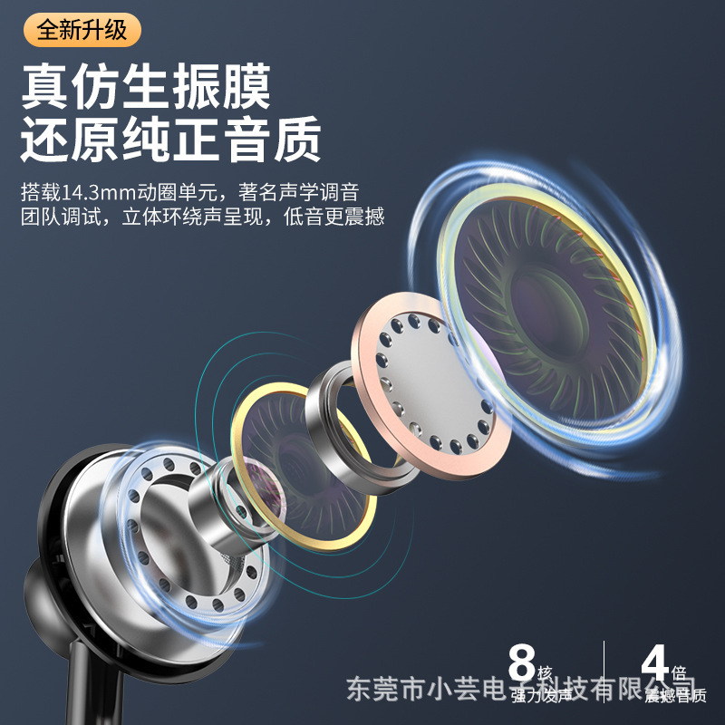 有线电脑吃鸡游戏电竞耳机USB接口网吧台式通用笔记本入耳式带麦|undefined