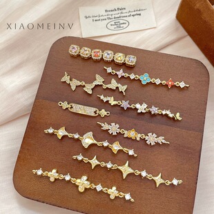 �߱�ɫ�~�����䆺����y���p������ֹ�DIY������B�����