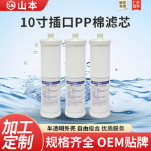 10����PP�ޞVо ͨ��ǰ��ˮ̎��ʮ���ۇ��Vо�^�V����ˮ�����