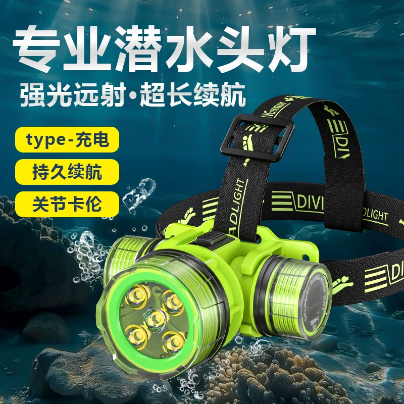Трансграничная фара для глубокого погружения, сильный свет, дальний свет, крепление на голову, спасательное подводное освещение, рыбалка, IPX8, водонепроницаемая, перезаряжаемая