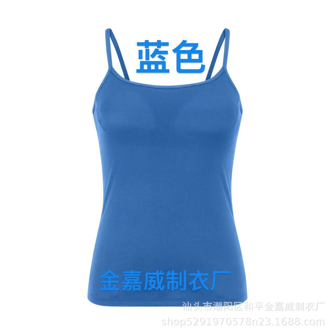 Camisola de las mujeres almohadilla en el pecho Copa inalámbrica integrada desgaste exterior bottoming transfronteriza más el tamaño de la ropa interior de yoga deportes T