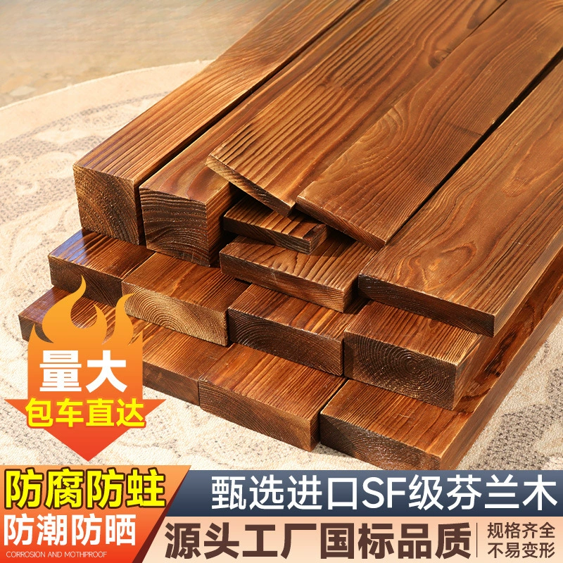 Антикоррозийная древесина на открытом воздухе карбид деревянная полоса наружная доска из плиты из массива дерева киль деревянная шпала из сауны подвесной потолок