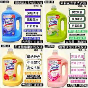 �z����ϴ��Һ5L������ ̴��õ��