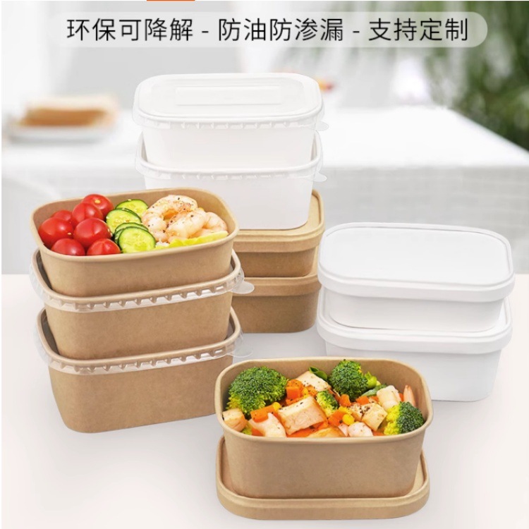 Disposable Lunch Box Kraft Paper Rectangular Takeaway Fast Food Packaging Box Camping Style Picnic Lunch Box Environmentally Friendly Lunch Box Fruit