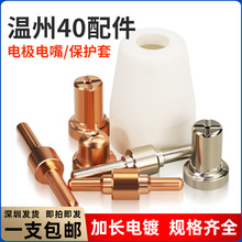 ���x���и�C�����PT-31����40늘O����GK-40��������������