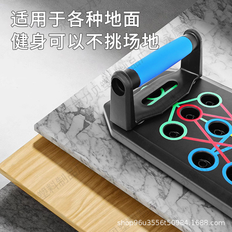 クロスボーダー家庭用多機能腕立て伏せトレーニングボード男性胸筋腹筋トレーニング器材携帯タイムカウント|undefined