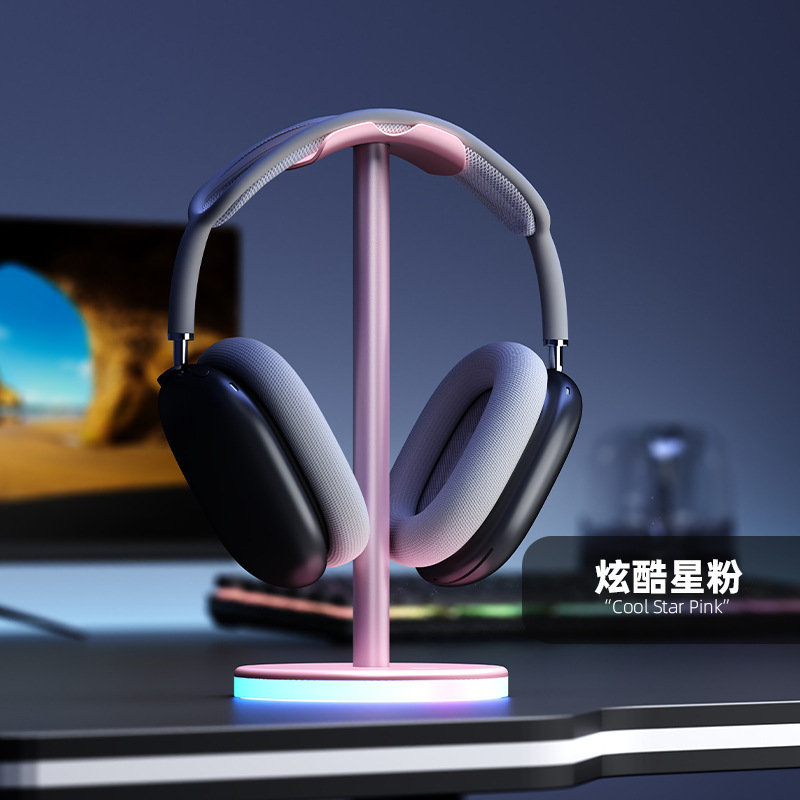 発光ヘッドホンスタンドRGB雰囲気ランプタッチ変色電気競争デスクトップヘッドセット|undefined