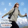 定制跨境加厚保暖冲锋衣