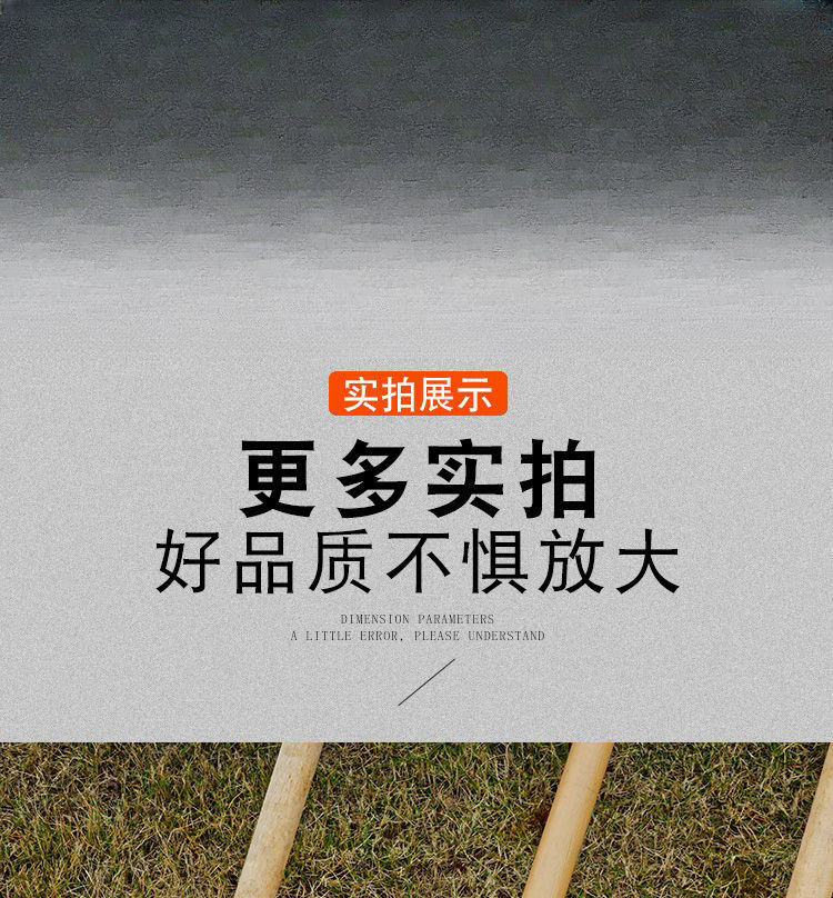 详情图10