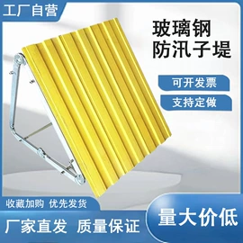 通用五金配件;其他救生器材;其他消防设备