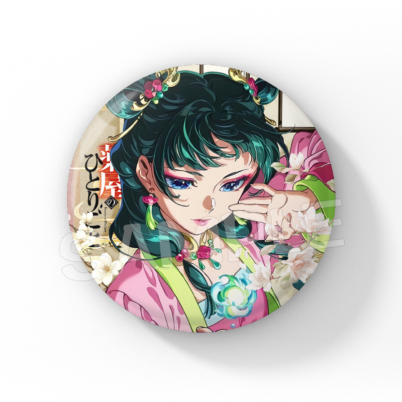 薬屋の少女のささやきアニメ新猫猫仁周辺ダブルフラッシュ75mmバッジバーデコレーション|undefined