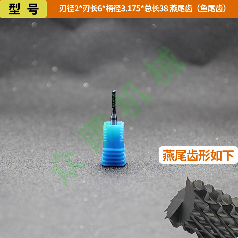 Cuchillo de maíz de acero de tungsteno recubierto de diamante DLC Fibra de vidrio Fibra de carbono FRP Fresa de piedra artificial de grafito