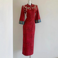 新中式妈妈订婚连衣裙改良旗袍敬酒服新娘酒红色结婚宴礼服秋冬季