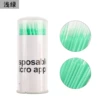 Barrel threaded strips light green 1 bottle (100 pieces)