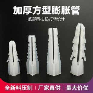 �Ӻ���������Û��  ��Û�ݽz �z�� ��ɫ�z�� �q�� Û�� 6mm 8mm