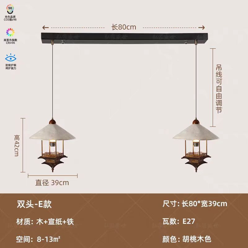 新しい中国風の宋代の美的禅茶室レストランアンティーク建築家パビリオンポーチライト四隅パビリオンシャンデリア|undefined