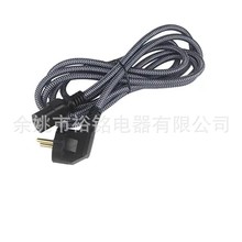 �����o�ךWҎ�����Դ�� 90 �ȏ��^�OӋ Ʒ��β�O�乩��B�Ӿ�