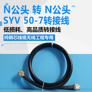 �F؛50-7����N���DN���B�Ӿ���WiFi���͓ܵp�������o���O��S��