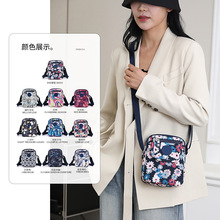 �¿�б���n��Ů���μ���๦������ٴ�С������e�r��Ů����