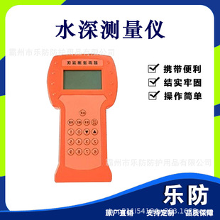 ˮ��y���x��yʽ�����y��x0-100�׺ӵ��O�y�x�������̽�y�x