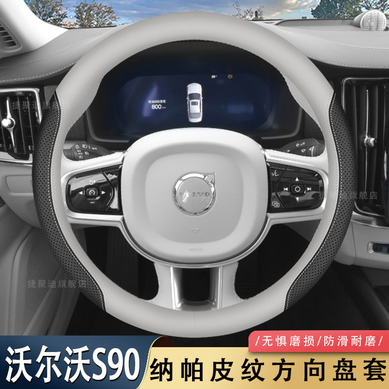 2026֠s90P25/26ÃƷbļ܇