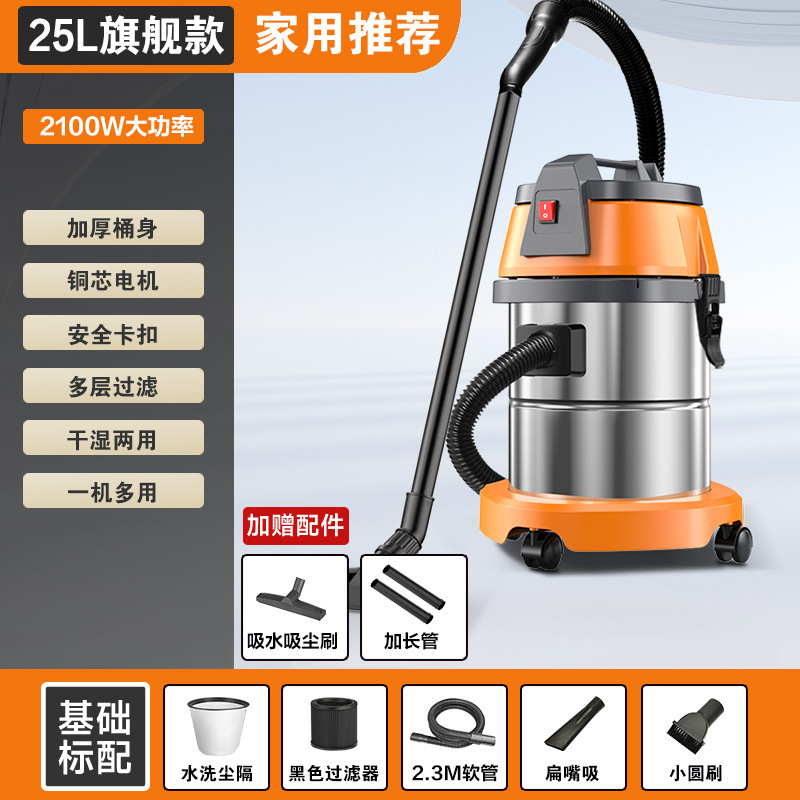 现货吸尘器大吸力家用工业用开荒美缝大功率强力洗车店商用小型吸|undefined