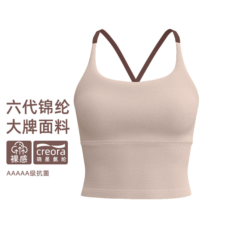 샌드스톤 컬러(나일론)