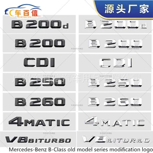 Mercedes-Benz köhnə model 3D B200D B220 B260 Cdi 4Matic Amg baqaj emblemi