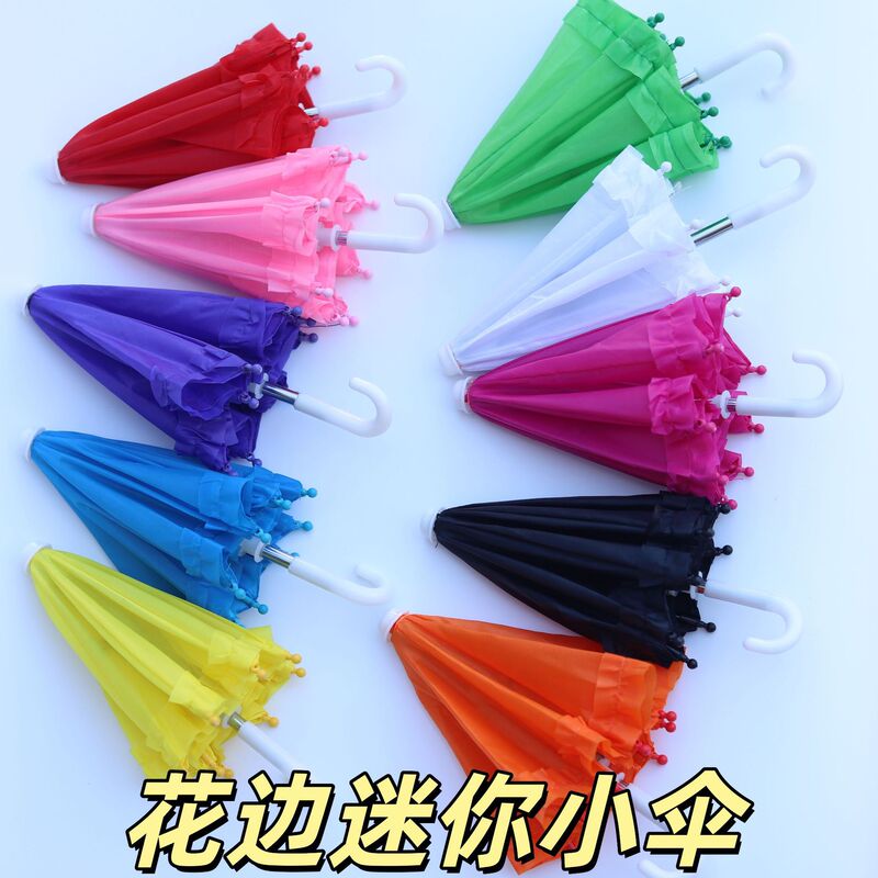 Lace Mini Umbrella Figurine Decorative Umbrella Doll Umbrella Toy Extra Small Toy Photo Prop Craft Umbrella