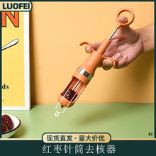 ɽ髼t������ʽ�Ͳȥ�������Ù���ȥ���������Ǻ��Jȥ��������