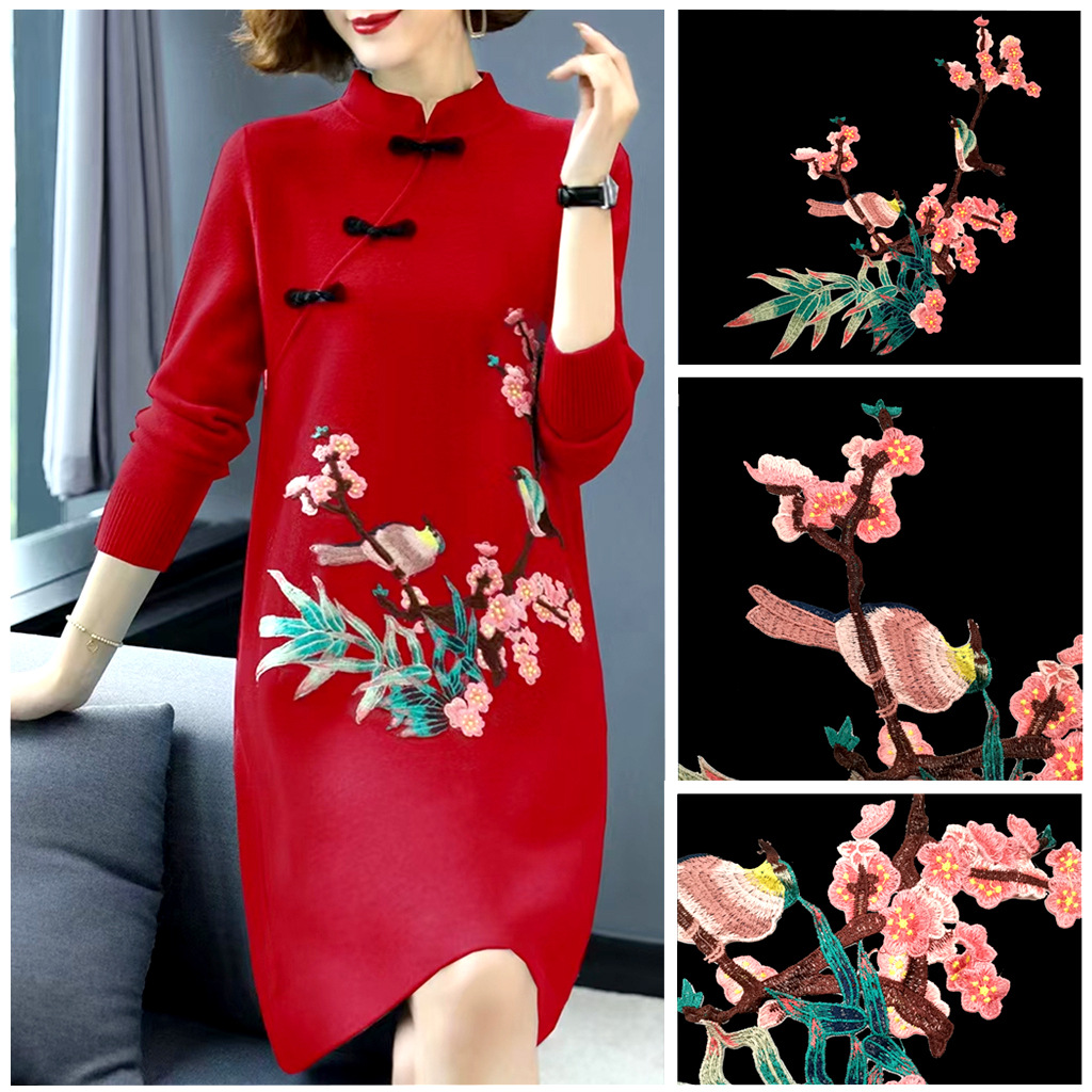 复古旗袍水溶刺绣朵花 大号小鸟镂空水溶花朵 民族风服饰辅料批发