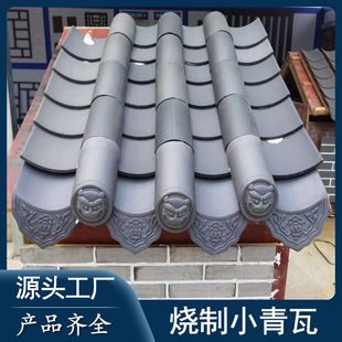 ���߷¹���С���������Ƭ�ĺ�Ժ����������ƹŽ��߰���Ͳ�ߵ�ˮ