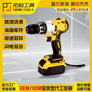 ���Q��荶๦��13mm�������b�羳���ʛ_��荼����֘�����b