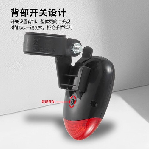 Wholesale Solar Bicycle Taillight Night Riding LED Warning Light Cycling Equipment Accessories Direct Manufacturer Sale
