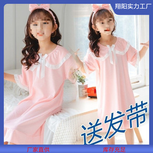 Children's Pajamas Women's Summer Thin Short-sleeved Nightgown Cotton Lace Princess Little Girl Big Baby Home Durable