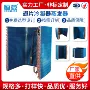 定制散热降温机组蒸发器