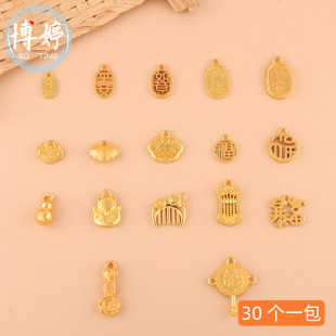 ��ɫ僽��L���iС���� ����ֹ�diy�ִ��������ؔ؈���Ʒ���