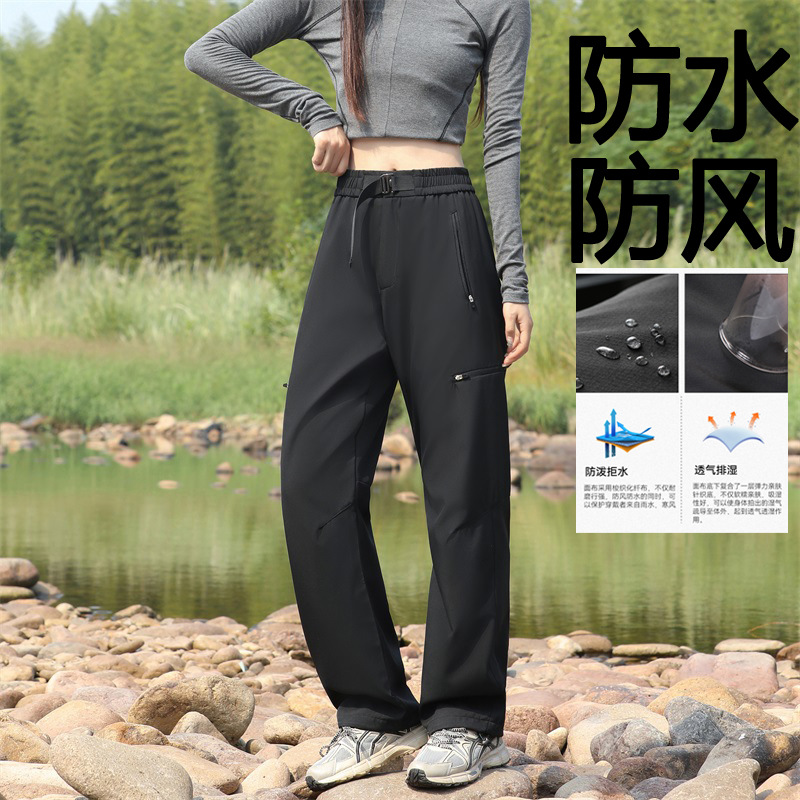 Women's Waterproof and Windproof Pants for Winter, Spring and Autumn, Slimming, Warm, Suitable for Camping, Hiking, High-Waisted, Mountaineering, Triple Protection, Fleece-Lined and Thickened