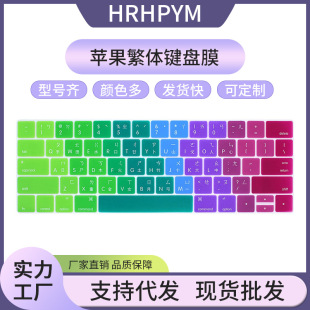 �m�÷��w�I�PĤ�}�Rע��mac�I�Pair13�ָ�15̨���I�P���I�N��book