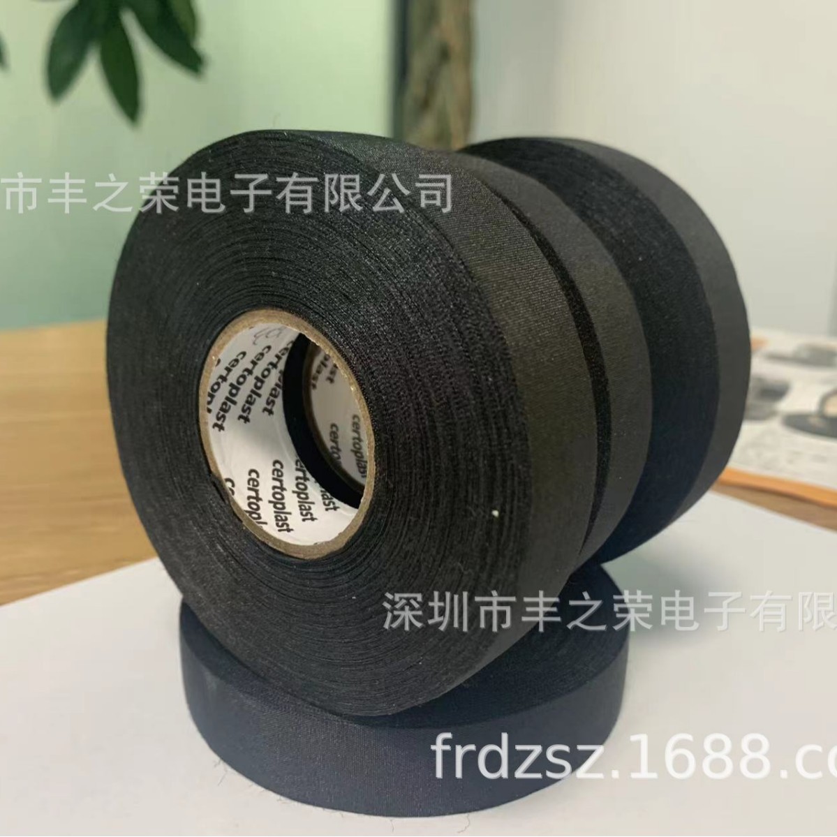 Certoplastʤ�ؽ���53101925��ɫ��ĥ������������ 19MM��*��25MM