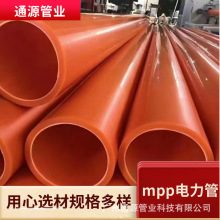 CPVC�����dn200x10 ��������ܸ߉���ع�ͨӍ�����|���o�׹�