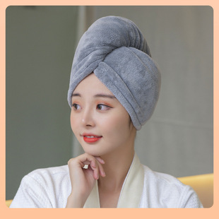 ✅ Internet Celebrity Coral Velvet Solid Color Hair Drying Cap for Women Thickened Quick-Drying Cap Absorbent Double-Layer Towel Shower Cap Turban