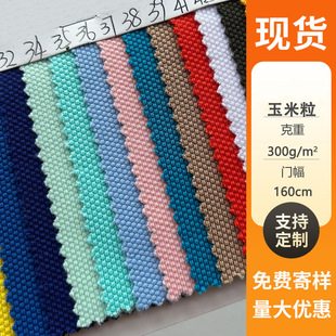 �F؛300g������ᘿ����찱��ɫС������bЬñ�����·���������