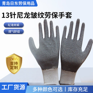 ��ĥ�Ӻ�13��������y����13��������z���y���׹��ذ��\�ڱ�����