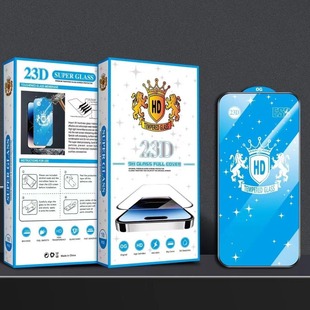 �F؛����23D��0.33���X����250���o��z �ԃr�ȸ�IP15 Promax