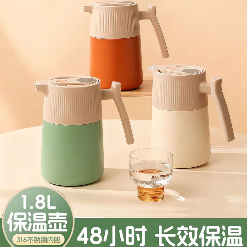 316不锈钢大容量真空保温壶焖茶壶茶水分离商用家用热水壶保温杯|undefined