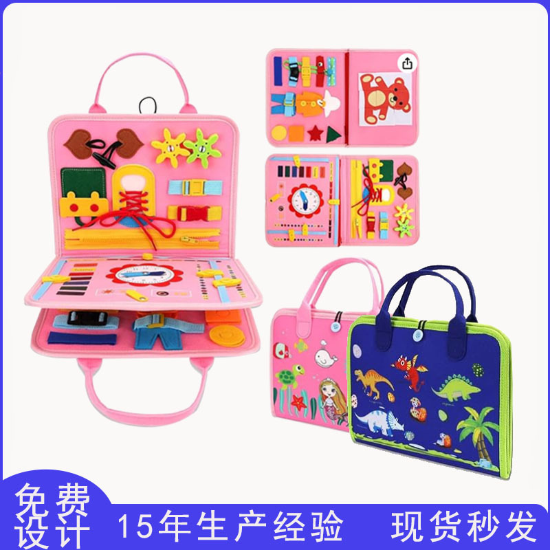 Libro de Tela Educativo de Fieltro para Niños de Amazon, Juego de Enhebrado con Letras y Cuentas, Certificado de Seguridad