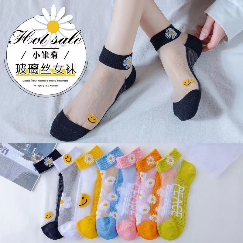 Thin Crystal Socks, Glass Silk Anti-Snag, Japanese Style Shallow Boat Socks, Transparent Invisible Socks for Women, Small Daisy Casual Versatile